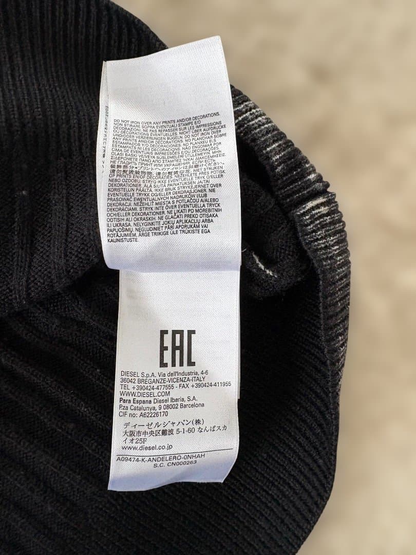 DIESEL K-ANDELERO ニット L Y23 国内正規品／ほぼ未使用 - メルカリ