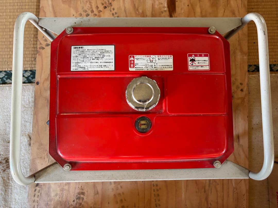 YANMAR ヤンマー ☆青森県発☆ 発電機 YSG2005 ☆中古品☆ 美品 - メルカリ