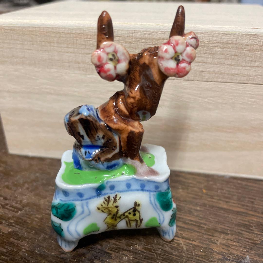 林大輔 紅梅 盆栽オブジェ