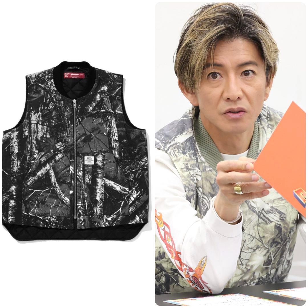 HIDE AND SEEK Camo Zip Work Vest キムタク着XL - メルカリ