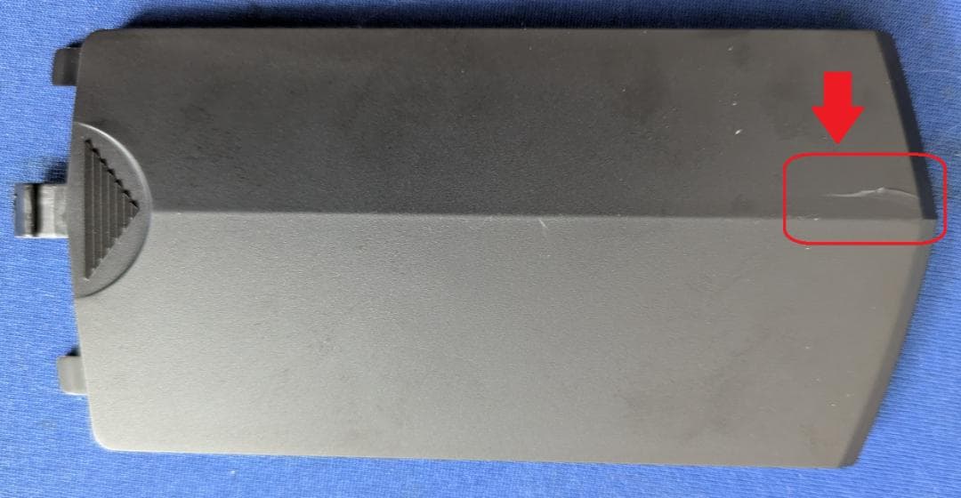 【はなちゃん／☆訳あり☆】SANWA プロポ MT-5 送信機のみ