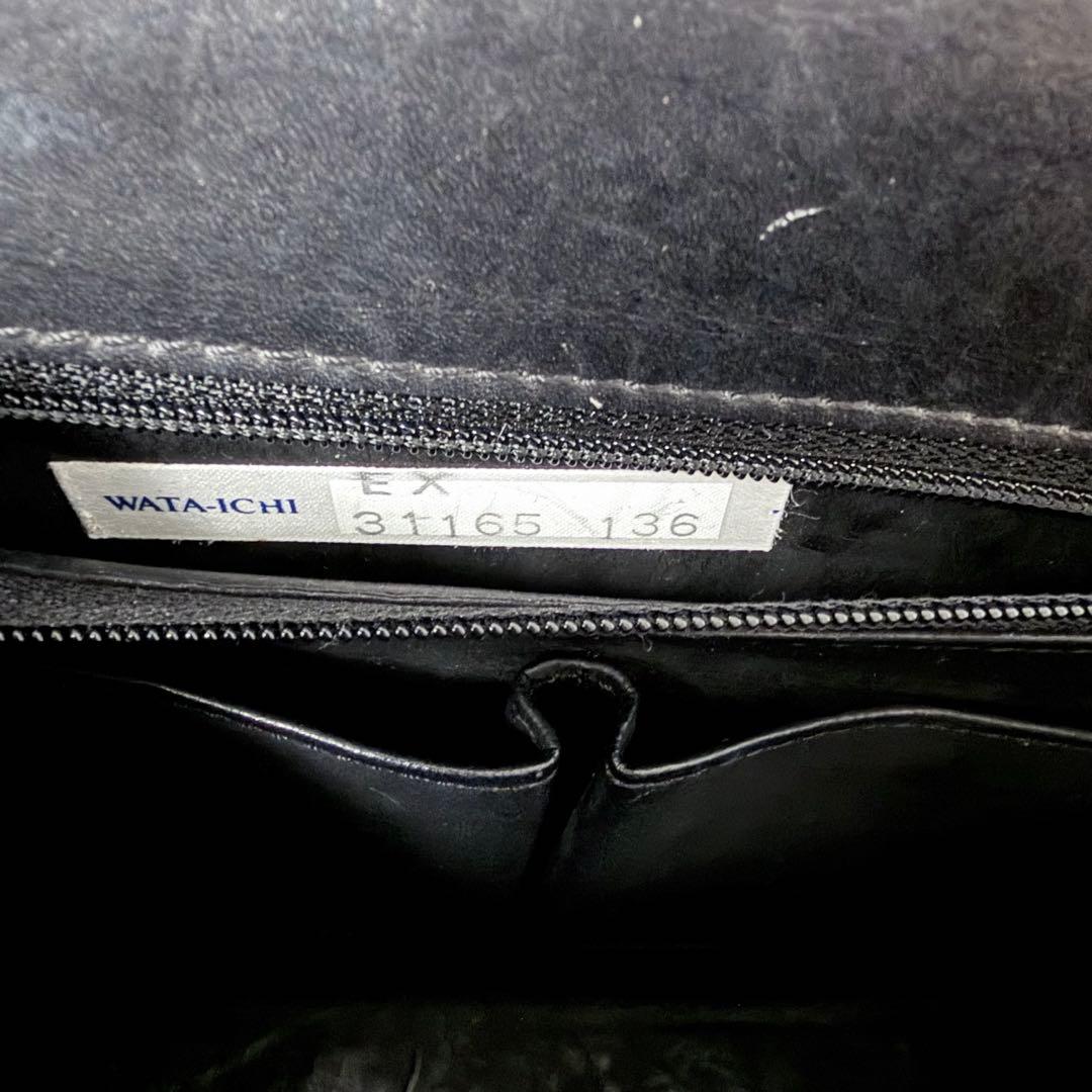 WATA‐ICHI シャイニングクロコ センター取り トップハンドル 黒