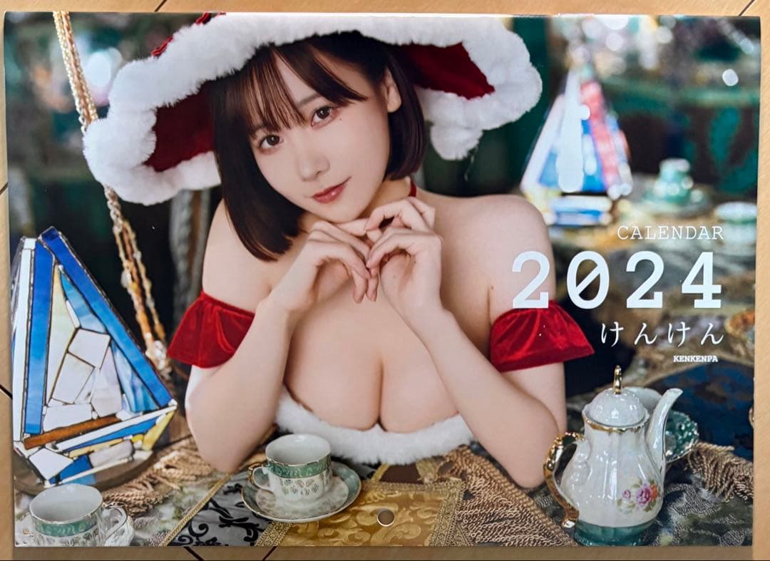 【美品】 けんけん コミケ C103 けんけんぱ 7点セット