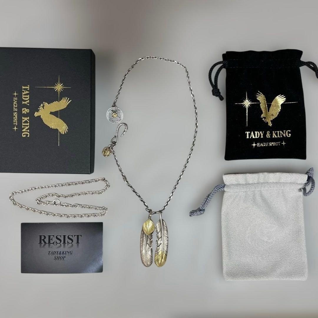 【格安 付属品完備 総額43.5万円】tady&king ネックレス セット 楽天市場】TADY&KINGオールSVホイールフェザーカスタム : TADY＆KING