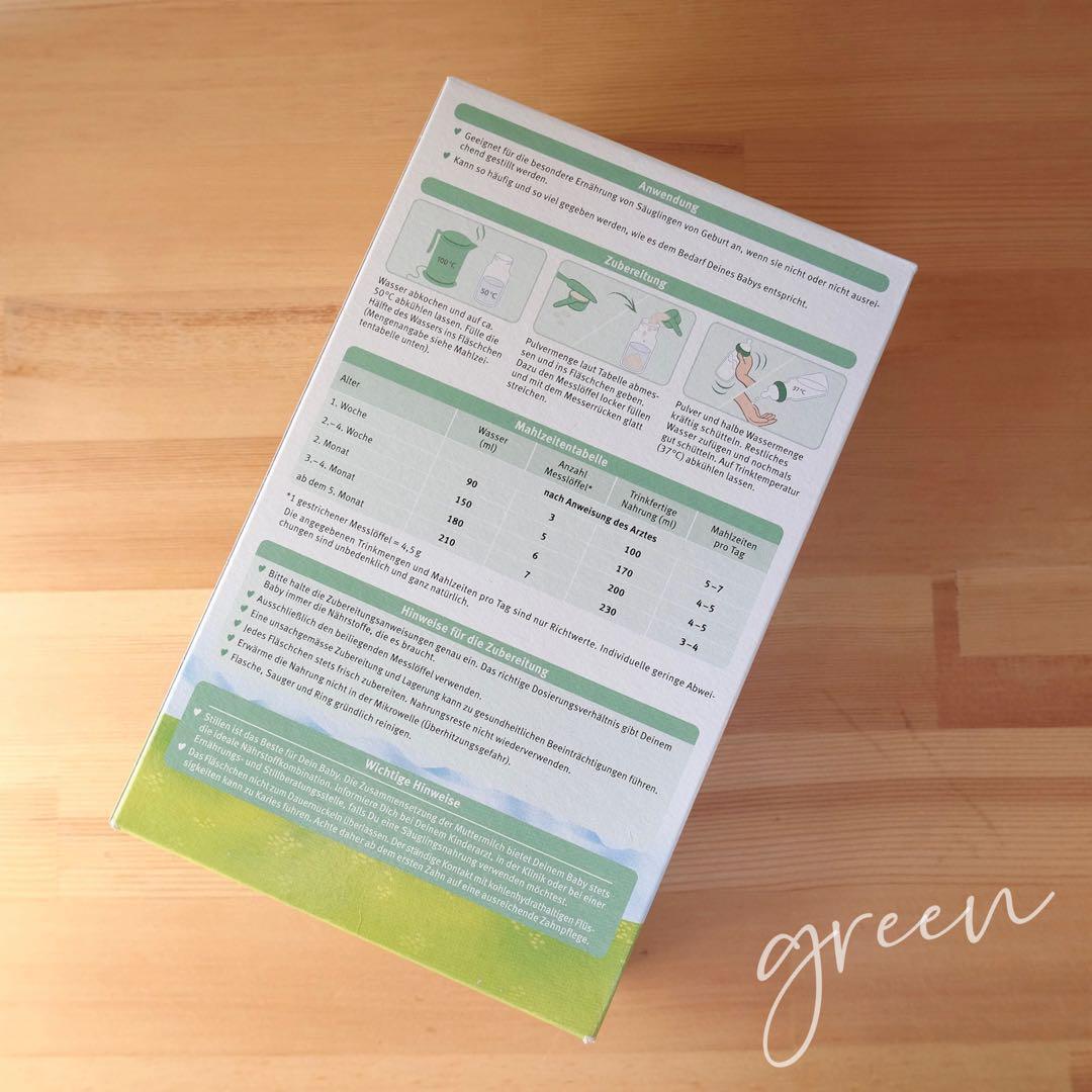 Holle ホレ やぎヤギ 粉ミルク ステップ1 (新生児0ヶ月〜) 400g - メルカリ