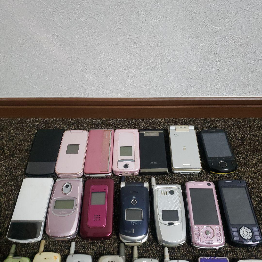 ガラケーまとめ売り- - メルカリ