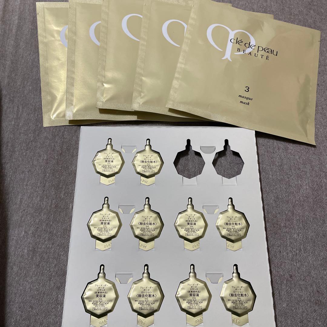 クレ・ド・ポー ボーテ シートマスク 5枚セット 楽天市場】【国内正規品・送料無料】【資生堂】 CPB クレ・ド・ポー