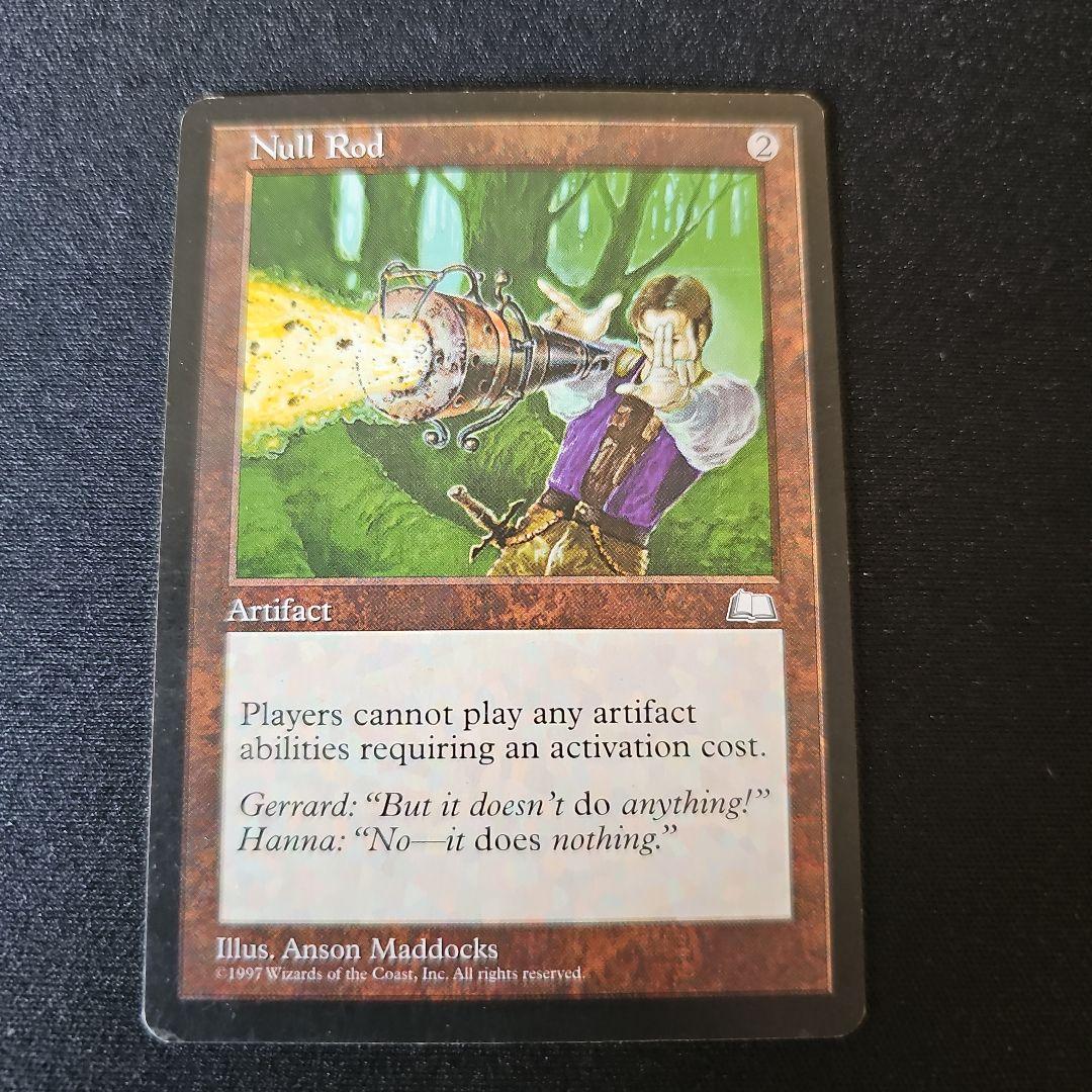 無のロッド / Null Rod 安い 価格ゲーム・おもちゃ・グッズ - 無のロッド/Null Rod 日本語版1