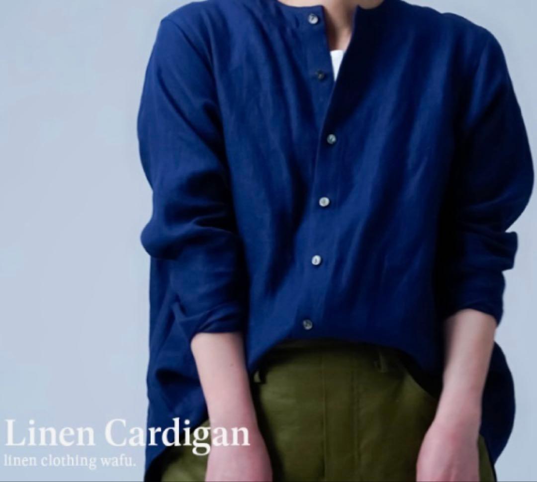 【最終値下】wafu.プレミアムリネン　シャツ＆カーディガン　 /ブルーニュイ プレミアム】 リネンシャツ wafu史上最高の感動リネン