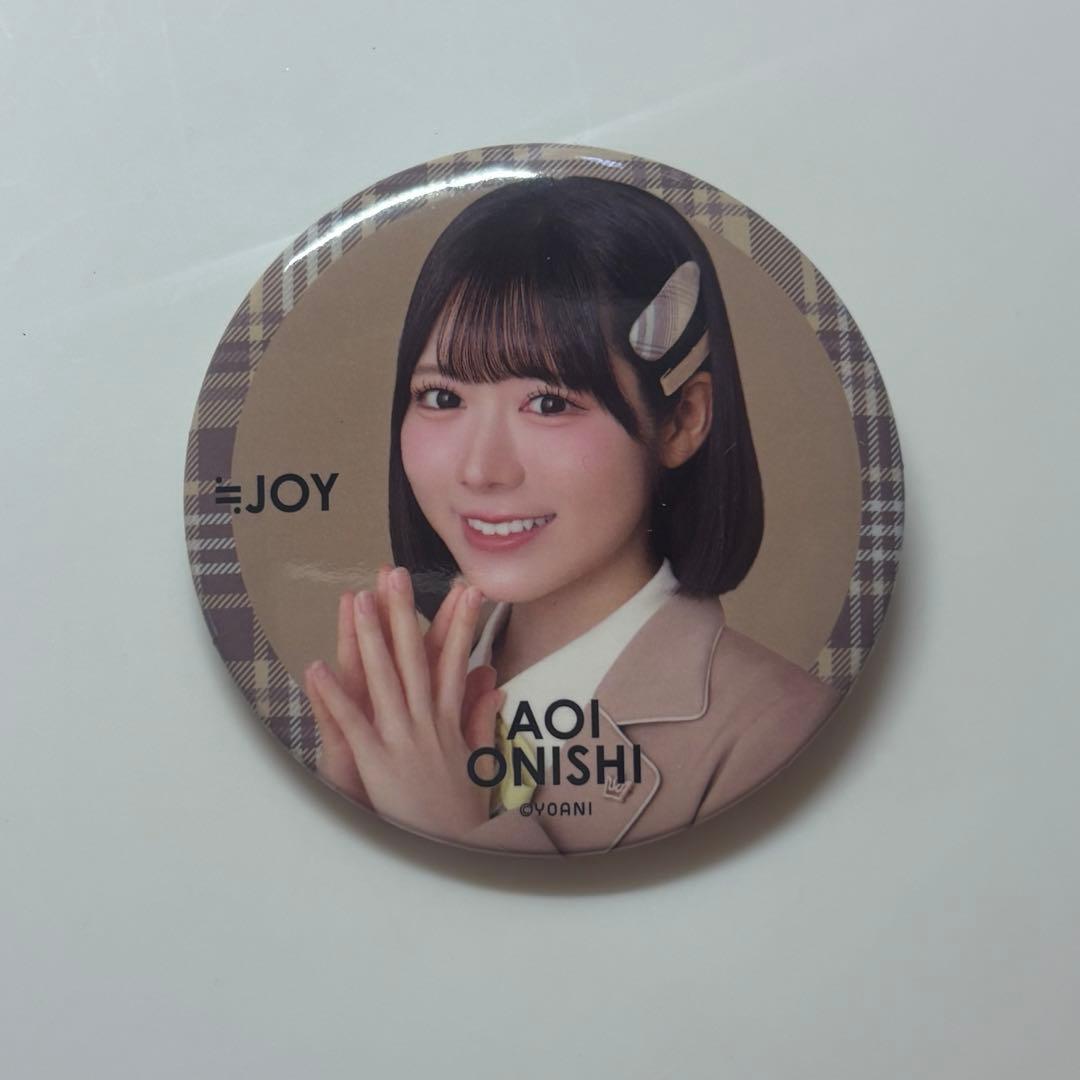 あちゃん様 リクエスト 2点 まとめ商品 - メルカリ