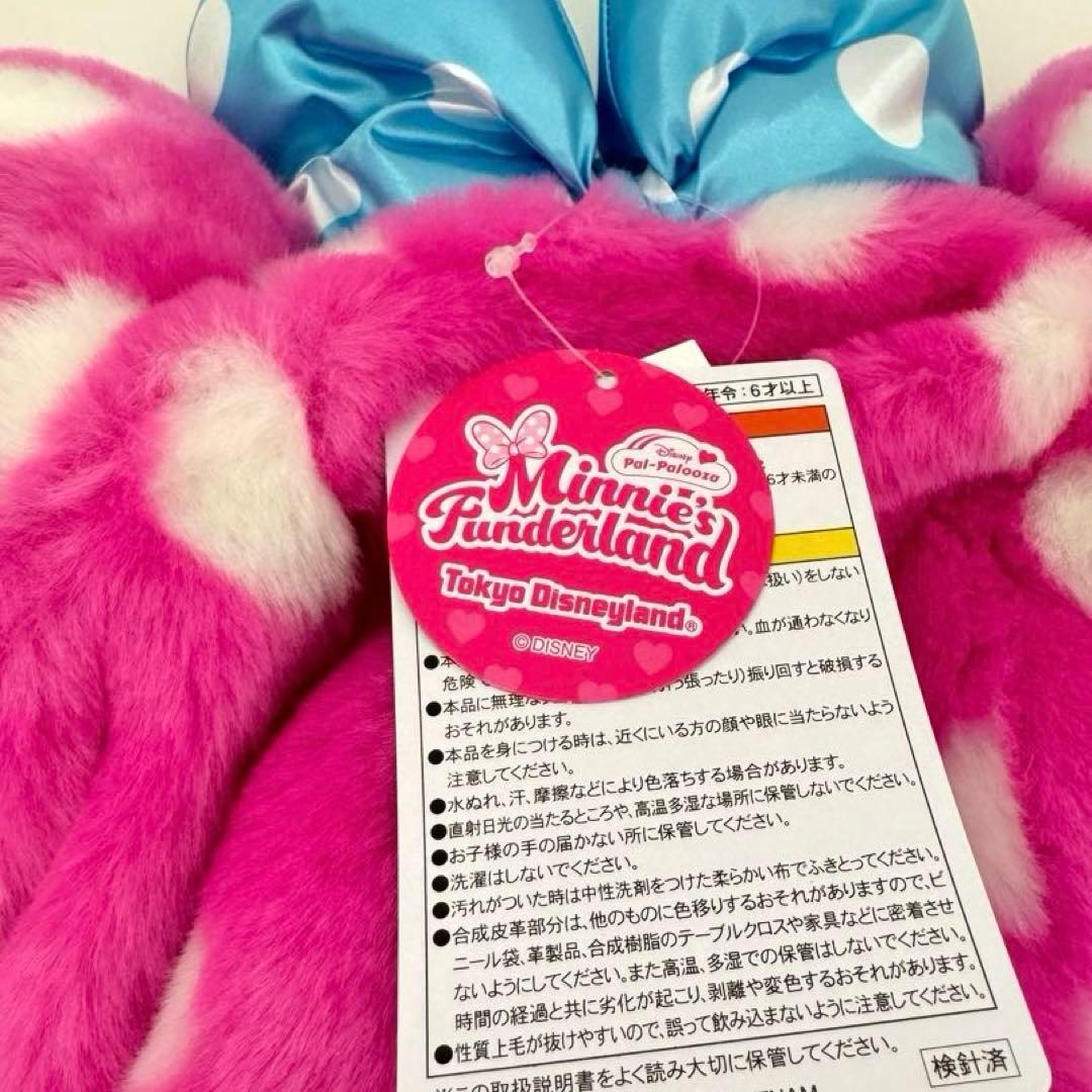 ⭐︎新品未使用⭐︎ ミニーのファンダーランド ファンキャップ - メルカリ