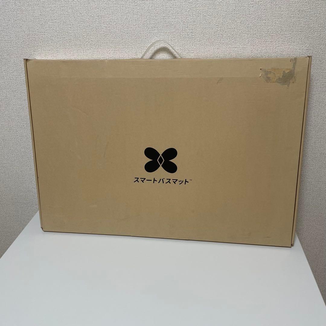 未使用 スマートバスマット SBM22U01LJ 体重計 Amazon | スマートバスマット グレー 体重計 ダイエット 体重管理 お