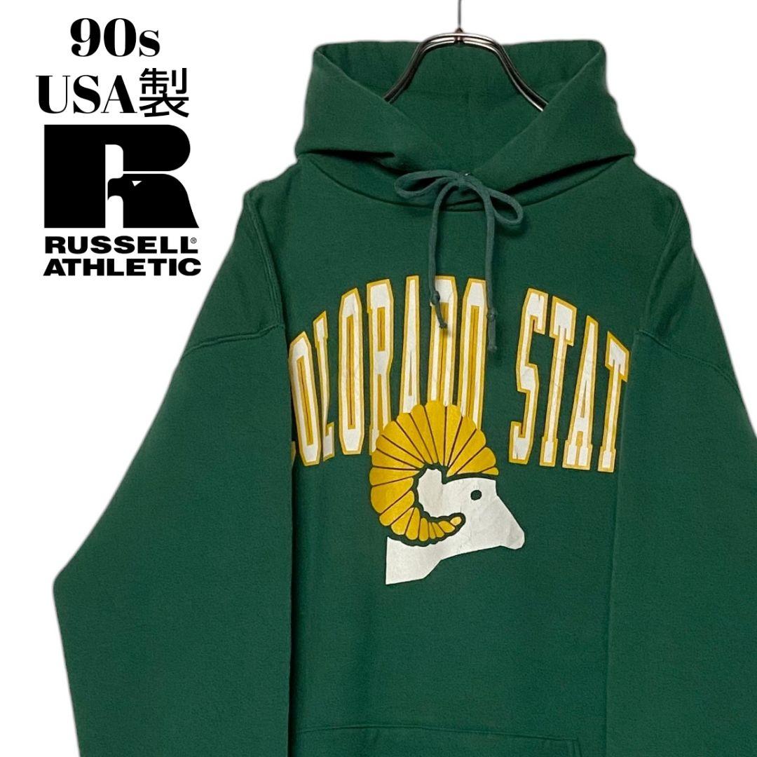90sヴィンテージ古着USA製 ラッセル カレッジパーカー 緑 XL スウェット 90-00's RUSSEL ATHLETIC Sweat Parka / ラッセルアスレチック プル