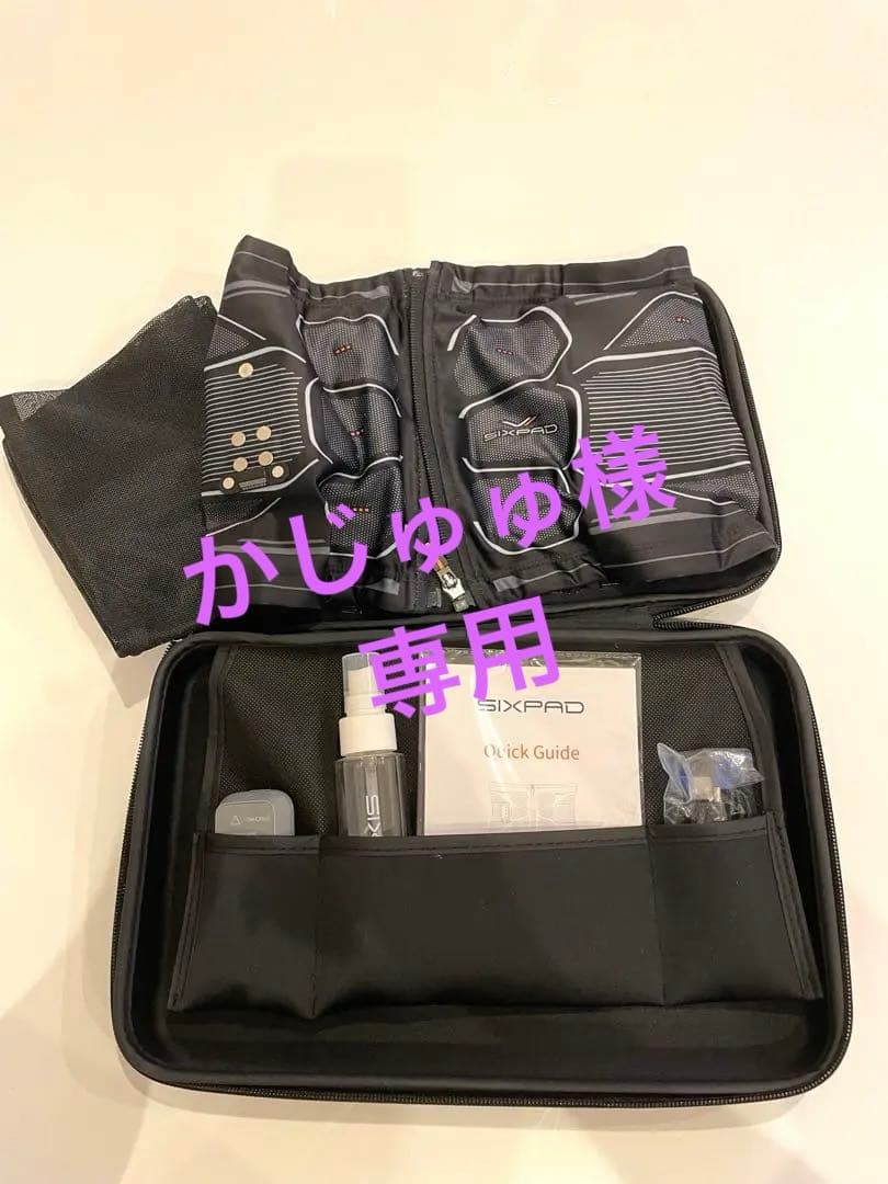 SIXPAD パワースーツコアベルト Amazon.co.jp: SIXPAD シックスパッド パワースーツ コアベルト