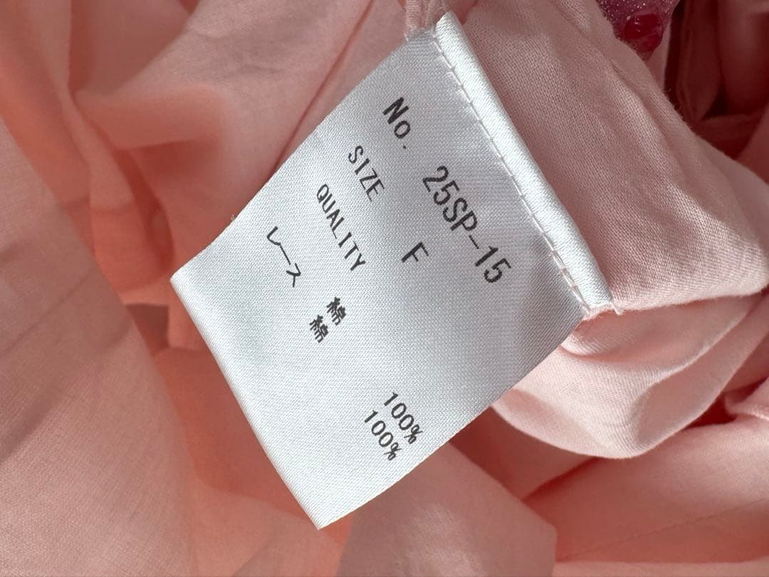 LAUBE BLANC Pin-tuck Lace Mini Dress - メルカリ