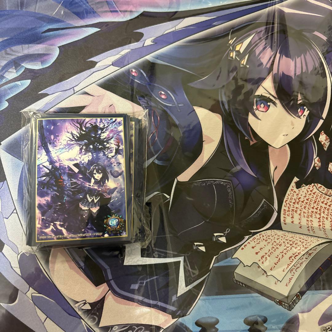 デュエプレgp ノイン プレイマット、スリーブセット - メルカリ