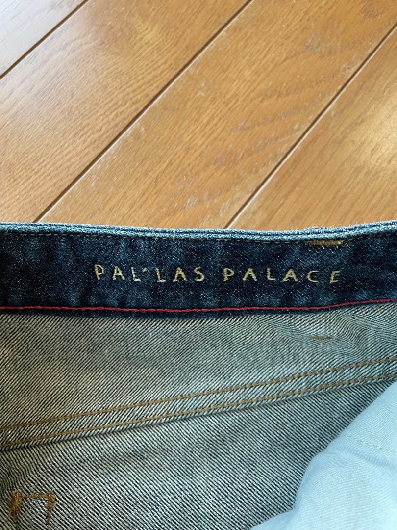 【美品】パラスパレス 13.5oz ストレッチデニム ワイドパンツ