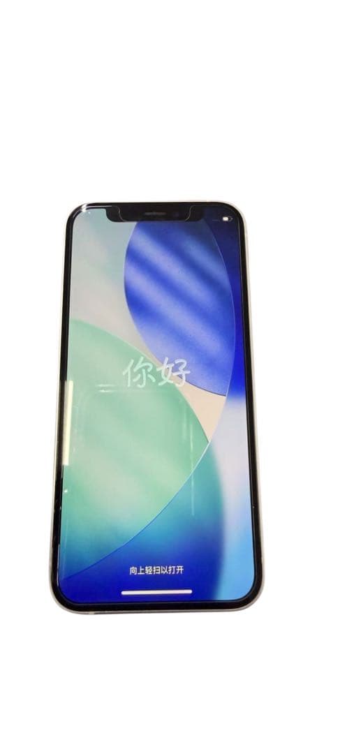 Apple iPhone 12miniホワイト 128GB 本体 SIMフリー iPhone 12 mini セイモバイル☆国内SIMフリーiPhone 64GB ホワイト