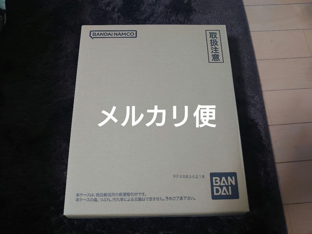 ドラゴンボールスーパーダイバーズ　9ポケットバインダーセット ドラゴンボールスーパーダイバーズ 9ポケットバインダーセット DRAGON