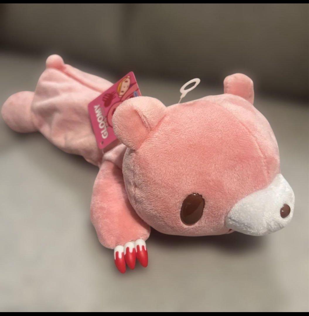 グルーミー ペンケース 筆箱 ポーチ - メルカリ