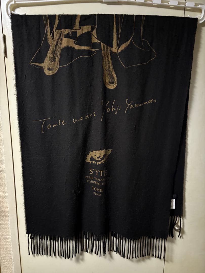 S'YTE junji ito TOMIE 富江 ストール ヨウジヤマモト - メルカリ