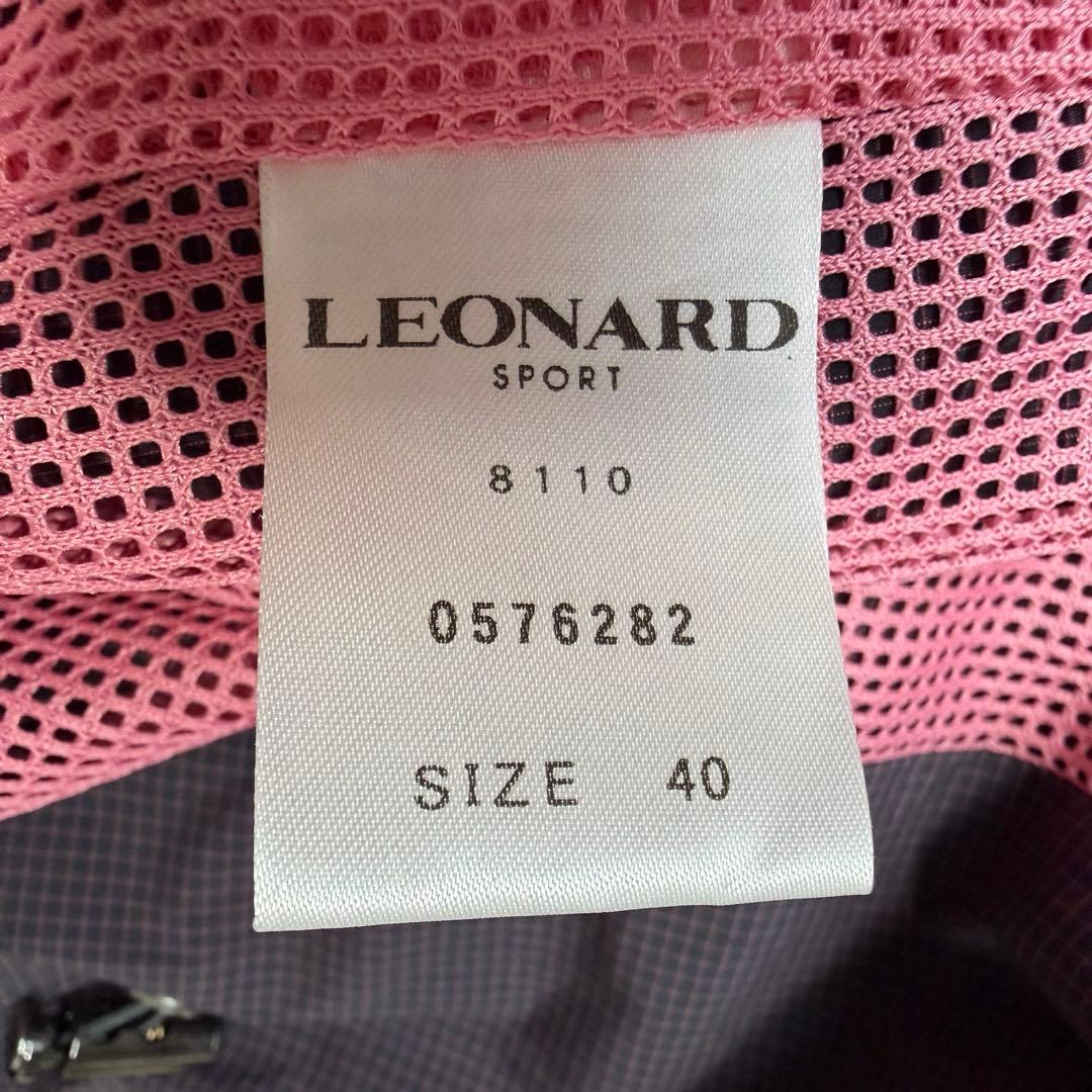 LEONARD SPORT ナイロンコート 大きいサイズ 40 - メルカリ