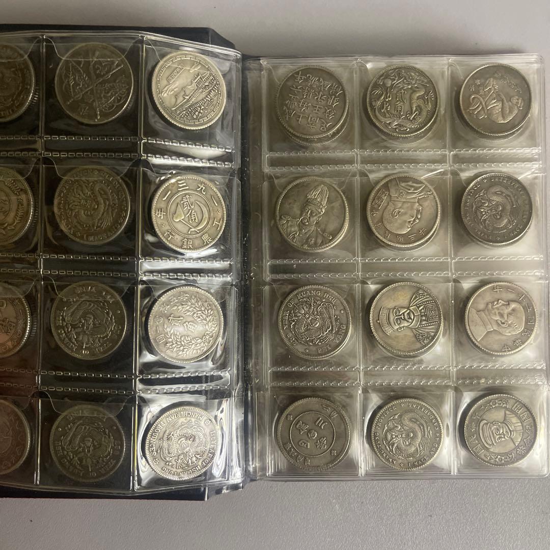 優*希様 旧家蔵出 中国歴代 貨幣 通宝 貨幣 まとめ120枚入 旧家蔵出 中国歴代 貨幣 銅銭通宝 貨幣 まとめ120枚入 - メルカリ