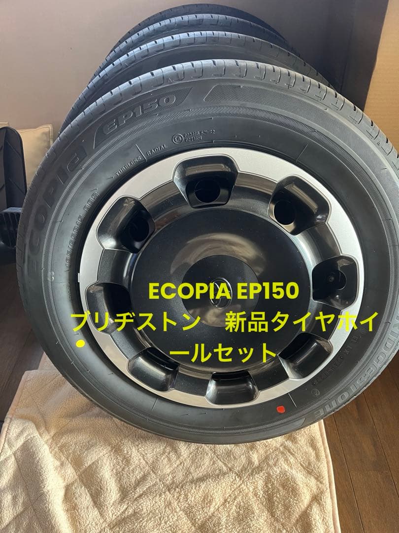 新型シエンタ 純正タイヤホイールセット - メルカリ