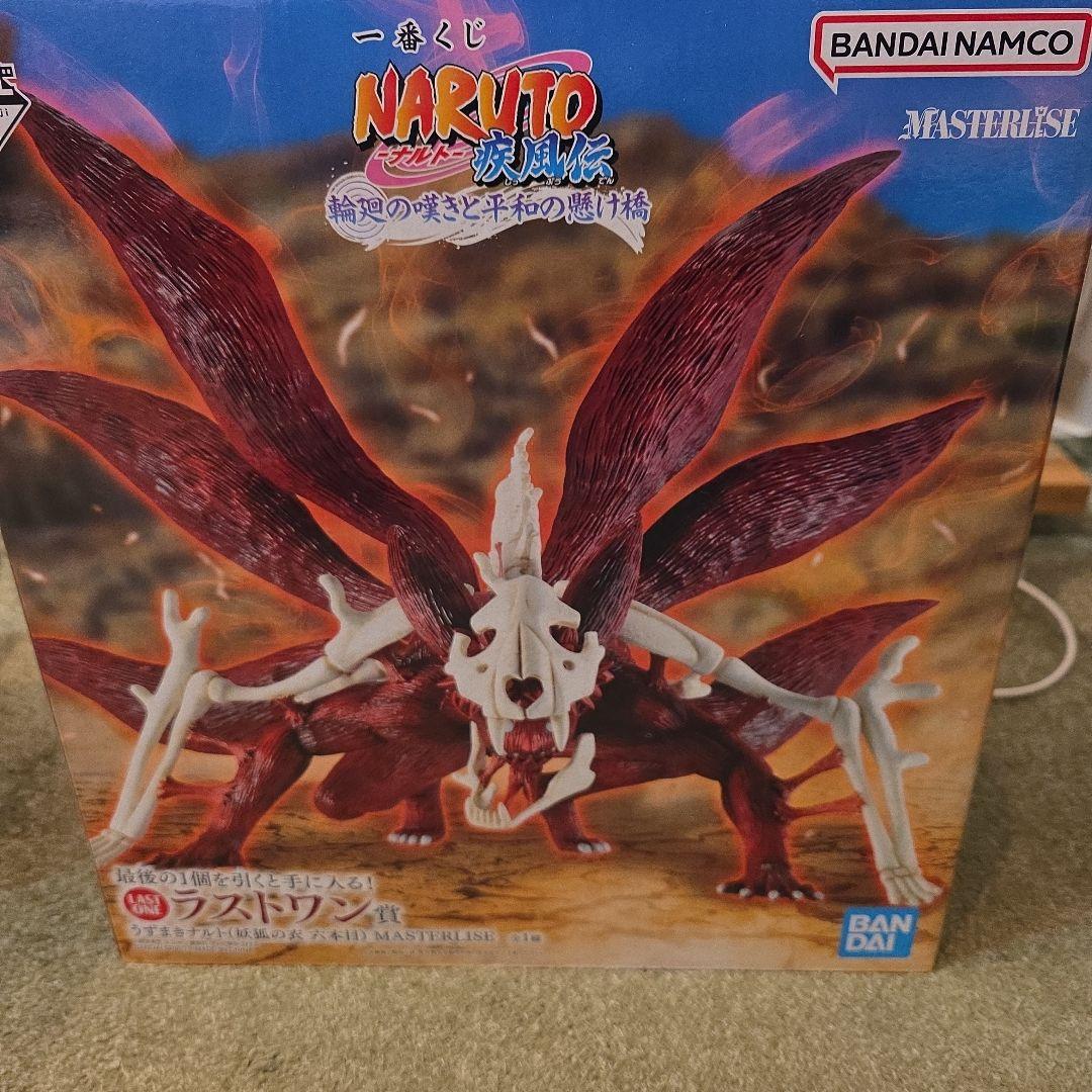 BANDAI NAMCO MASTERLISE 九尾の狐 フィギュア BANDAI MASTERLISE 九尾の狐 LAST ONE賞 - メルカリ