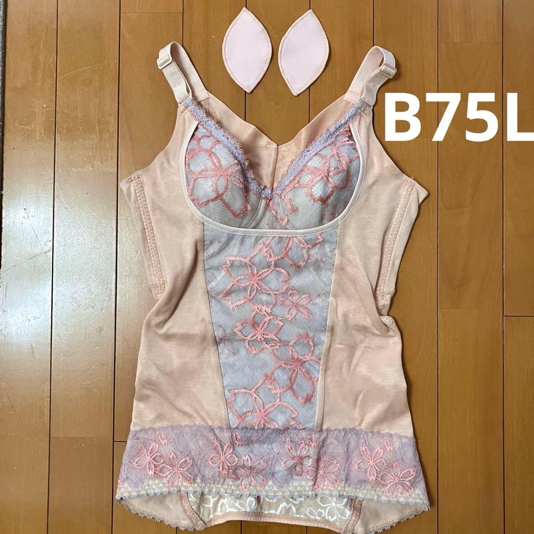 マルコ アヴァンセ サクラ ボディシェイパー B75L コモンベージュ