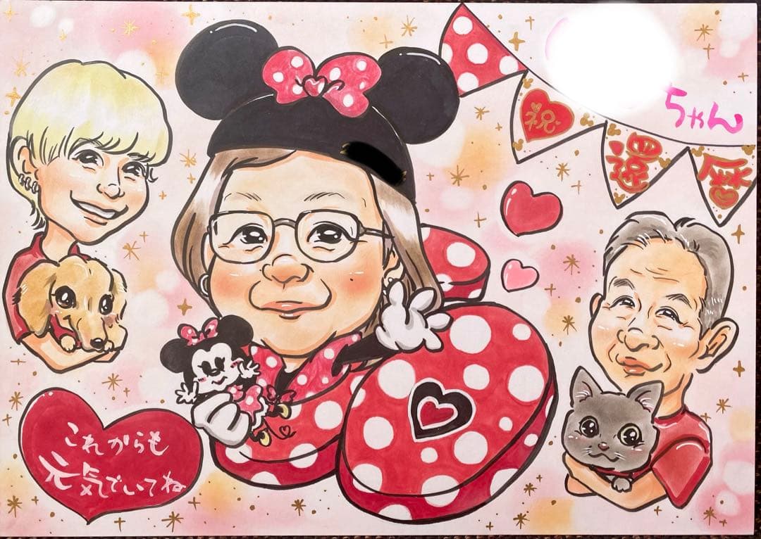似顔絵オーダー承ります☺︎ 長寿のお祝い 還暦祝い その人らしさを