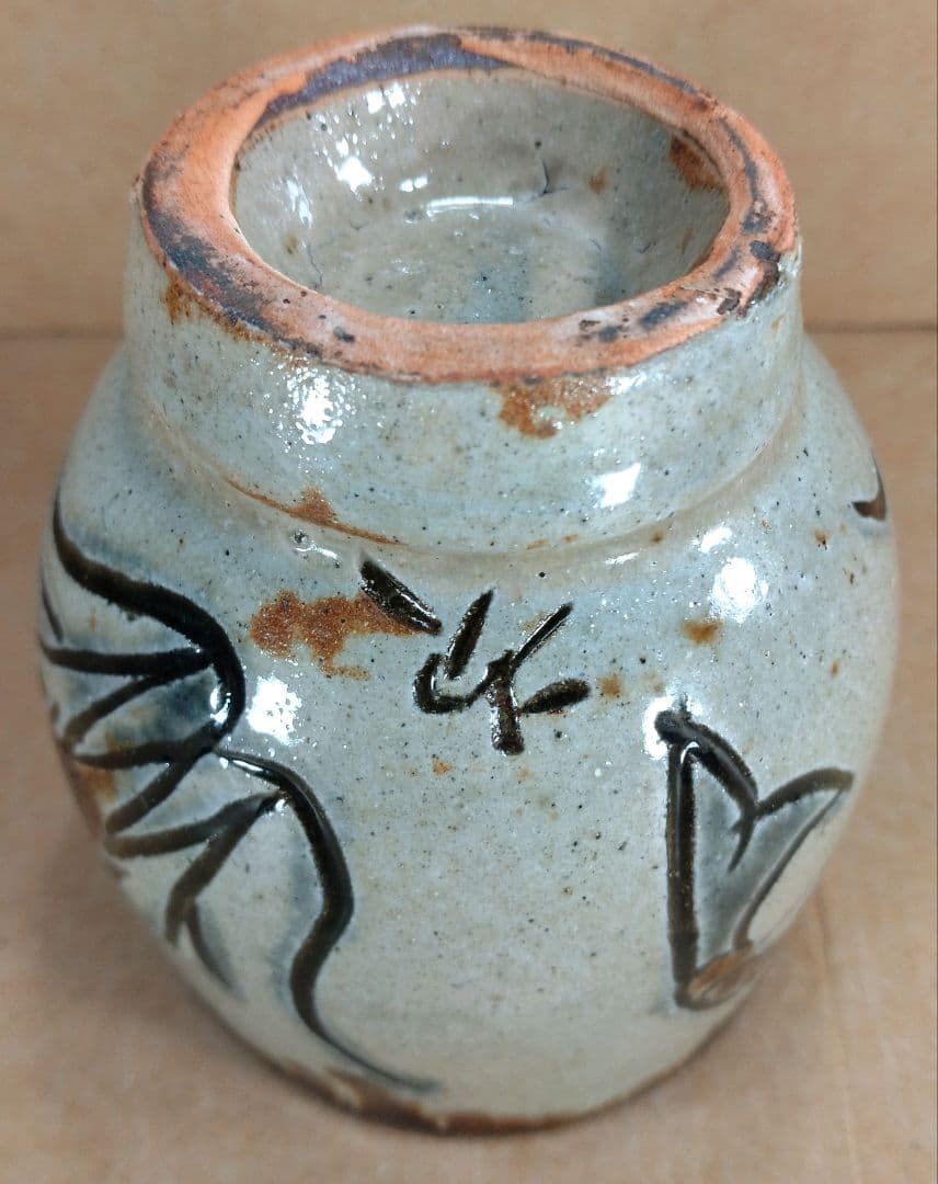 本物保証】金城次郎 海老湯呑 共箱 栞 人間国宝 壷屋焼 壺屋焼