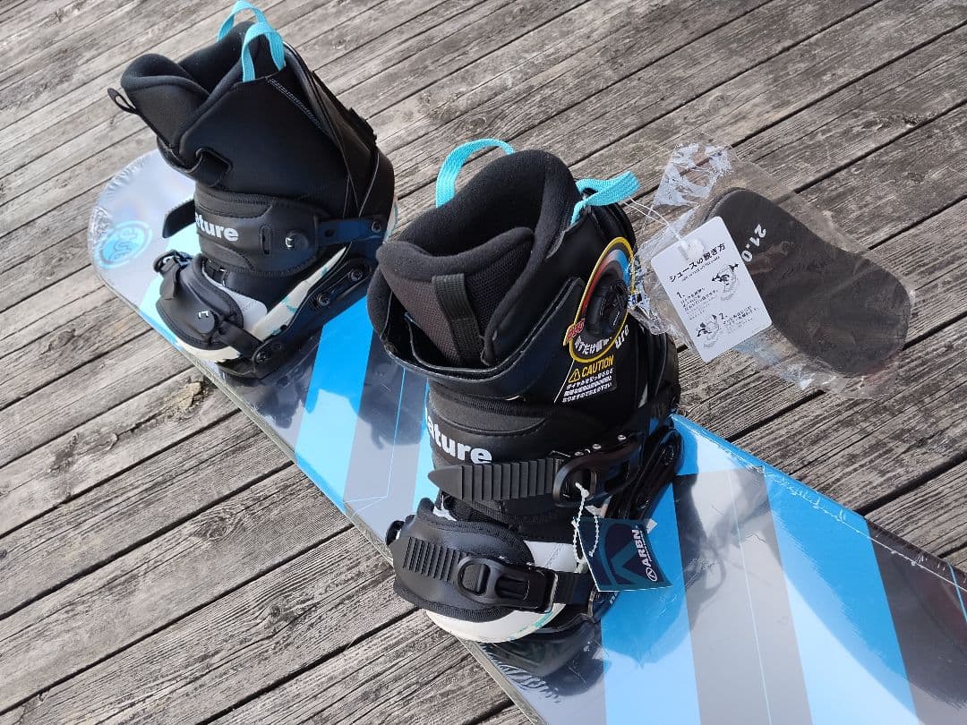 新品子供用スノーボード3点セット DUB 118cm ビン ブーツ 21〜22