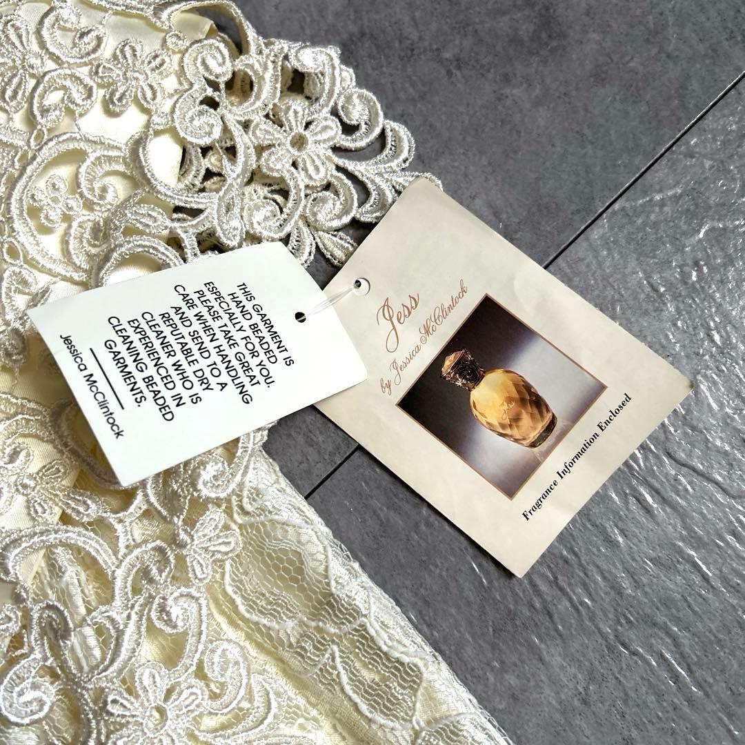 US古着ガニーサックスJessicaMcClintockヴィンテージドレス - メルカリ