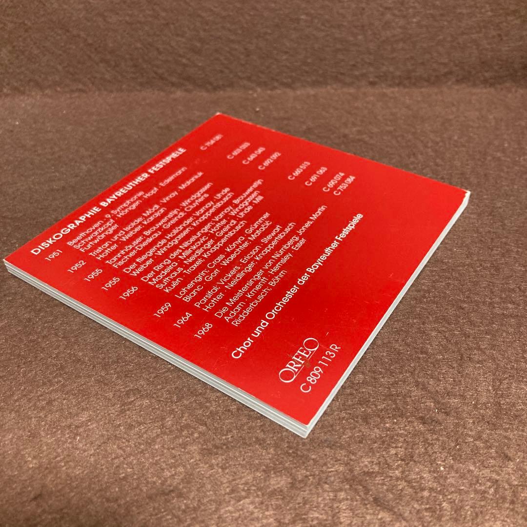 【CD未使用】ワーグナー: 楽劇《ニーベルングの指環》（13CD）クラウス指揮