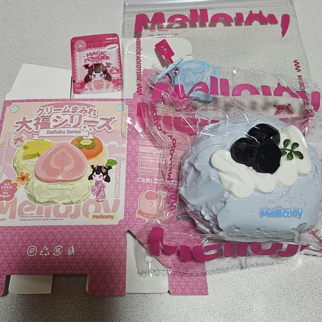 Mellojoy 大福シリーズ ブルーベリー - メルカリ