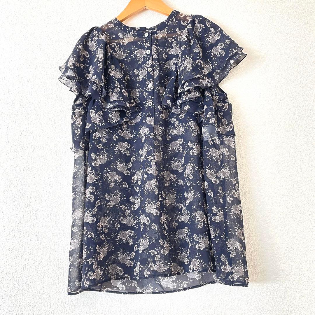 ANAYI ラインフラワープリントラッフル袖セットアップ