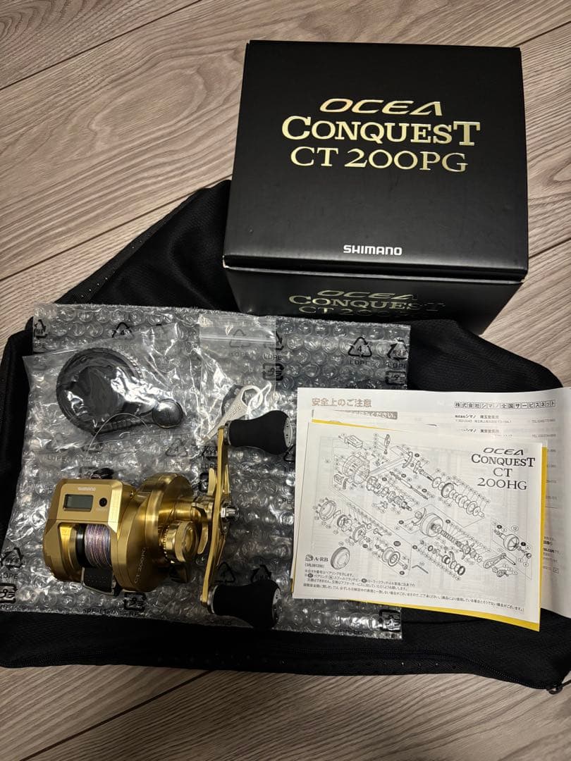 18オシアコンクエスト ct 200PG シマノ(SHIMANO) 18オシアコンクエストCT 200PG(右) ☆特別割引品