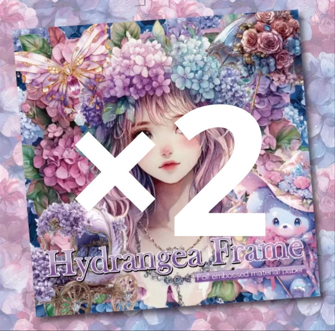 *サラ*様♡ありがとうございます♡