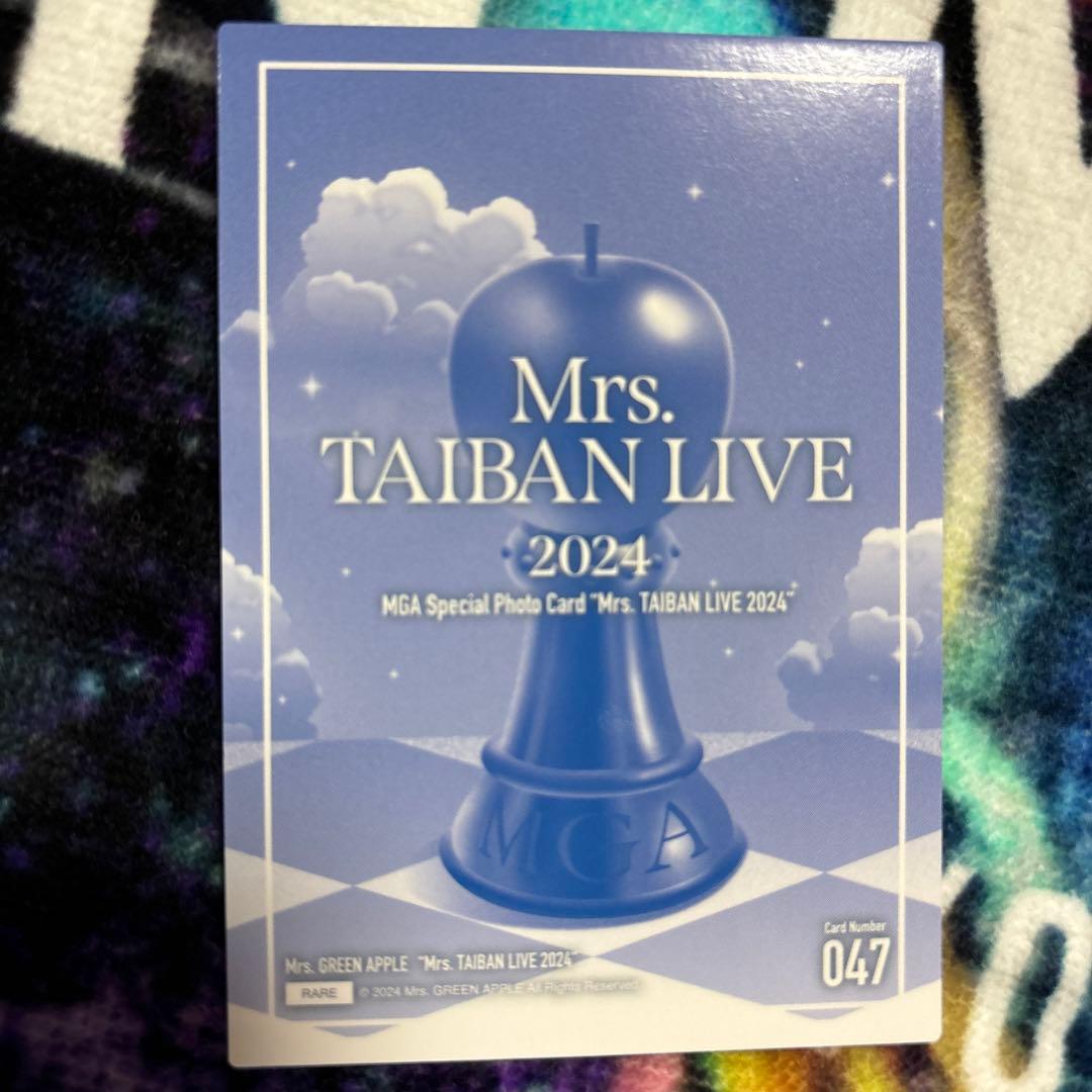 大森元貴 フォトカード レア - メルカリ