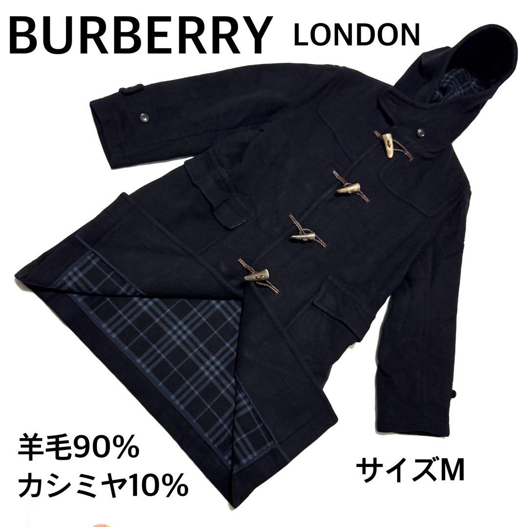 freeさん専用良品 バーバリー 羊毛カシミヤ ダッフルコート 濃紺 M 中古・古着通販】Burberry's (バーバリーズ) ダッフルコート ネイビー