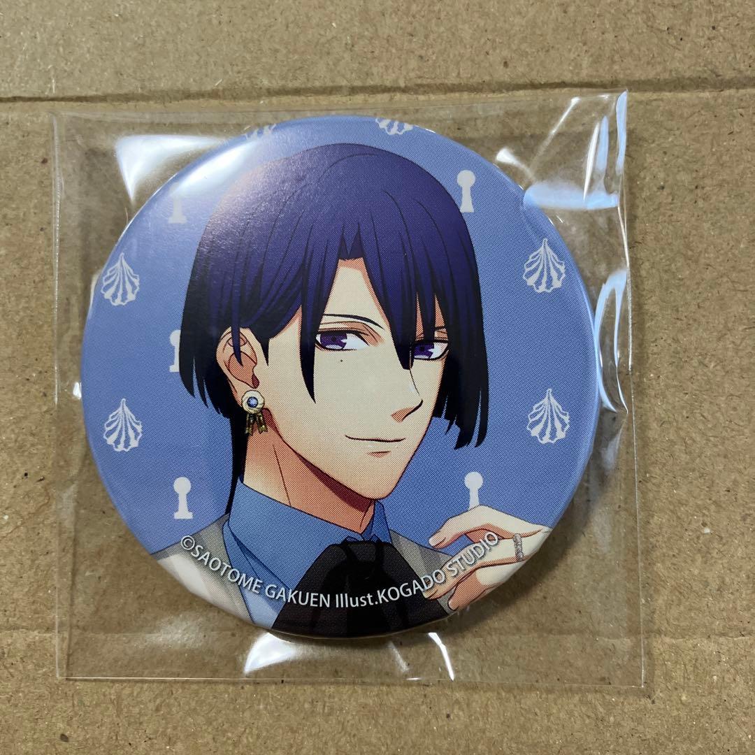 うたプリ 缶バッジ 聖川真斗 - メルカリ