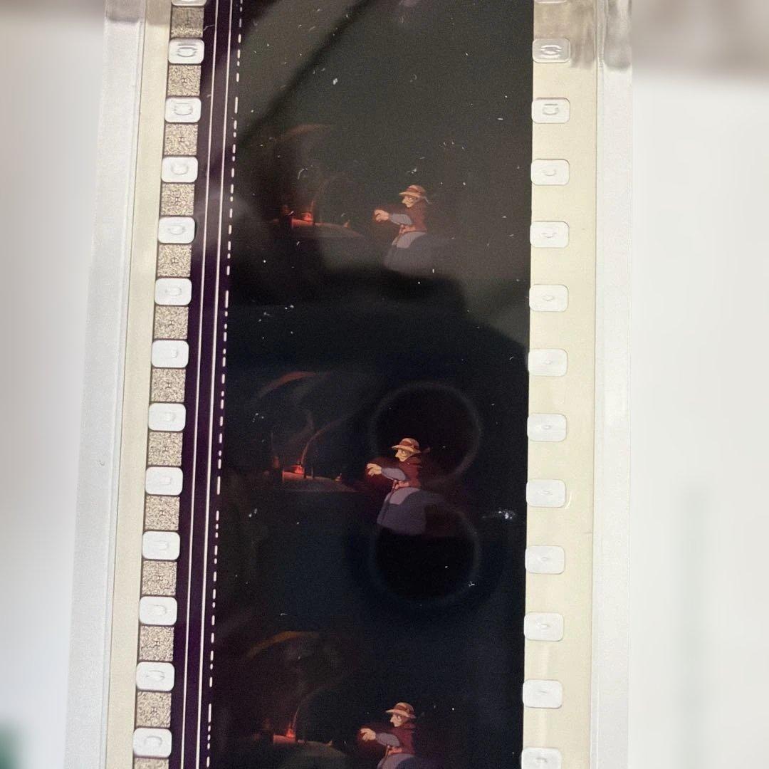 三鷹の森ジブリ美術館 フィルムブックマーカー ハウルの動く城