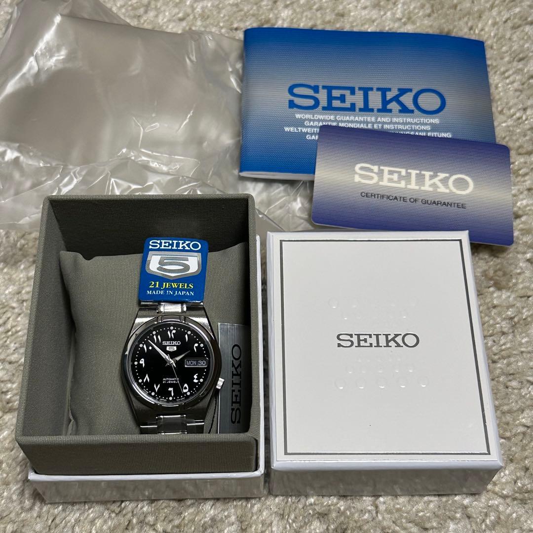 未使用品】 SEIKO5 (SNK063J5) Fragment 藤原ヒロシ着 - メルカリ