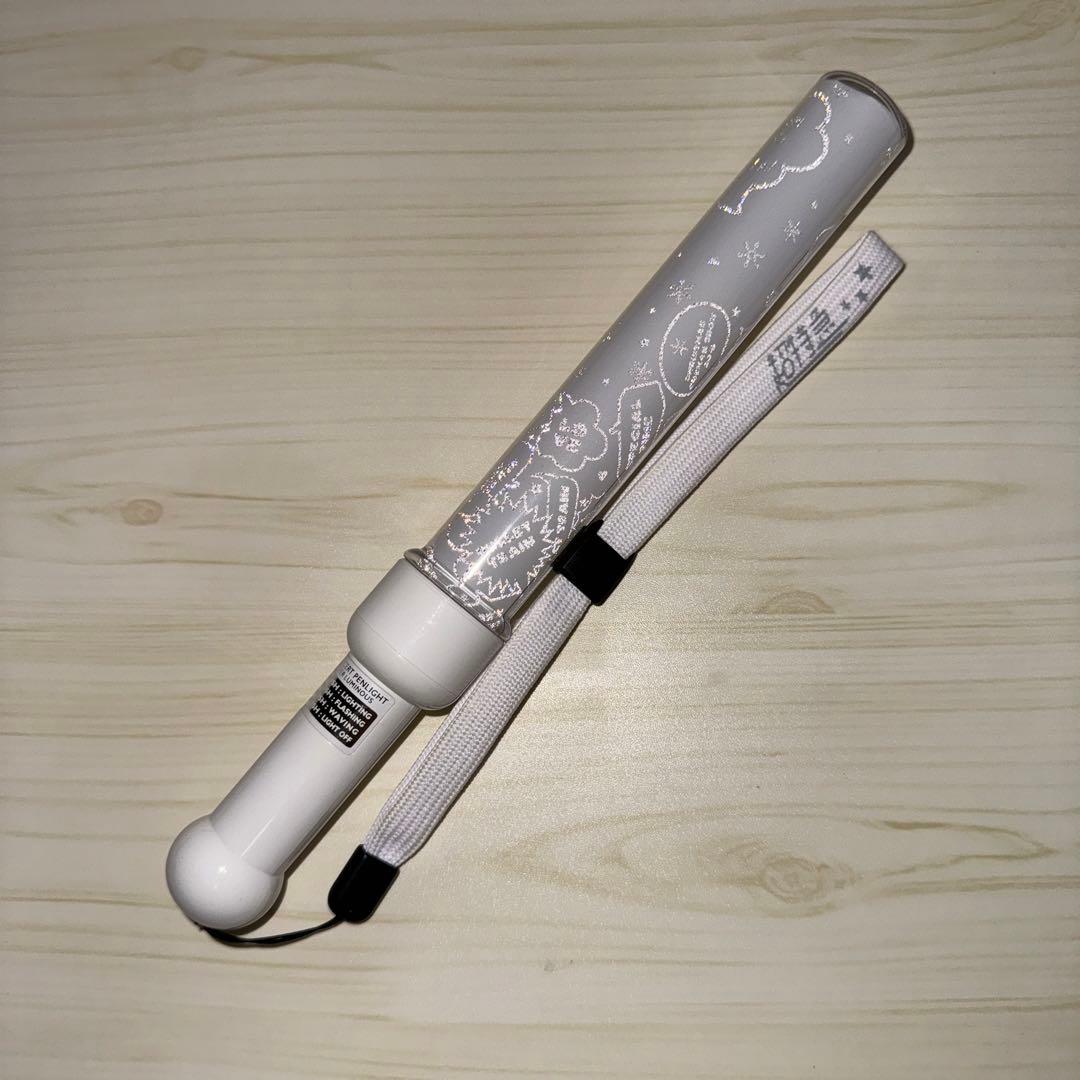 超特急 タカシ ペンライト 10代目 - メルカリ