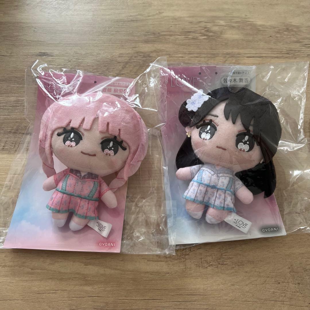 イコラブ 佐々木舞香 齋藤樹愛羅 ぬいぐるみマスコット 6周年衣装 セット 新品未使用】イコラブ マスコットぬいぐるみ 齋藤 樹愛羅 6周年衣装