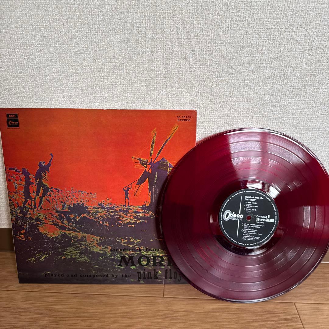 貴重盤 ピンクフロイド レコード3枚セット 赤盤ありPINK FLOYD