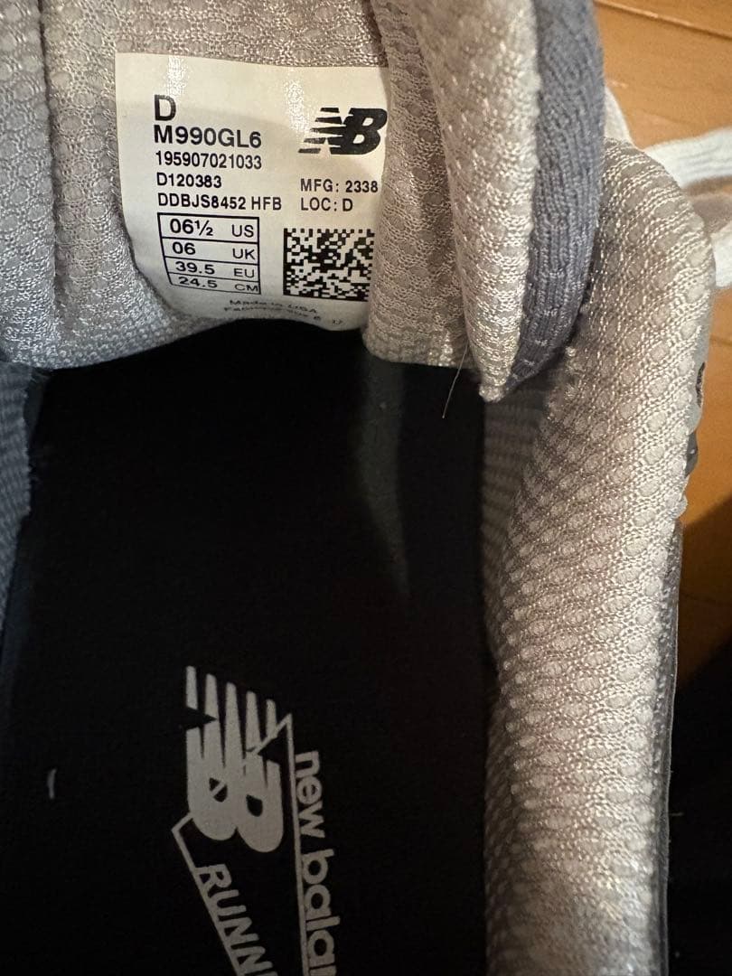 未使用 New Balance M990GL6 グレー スニーカー 24.5cm