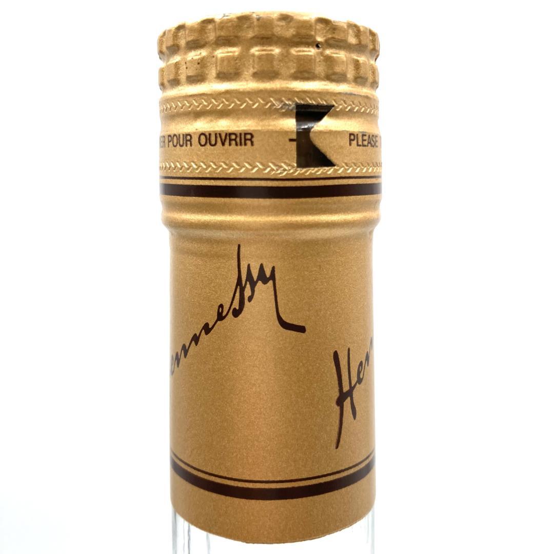 Hennessy VSOP ヘネシー スリムボトル ブランデー DC0②