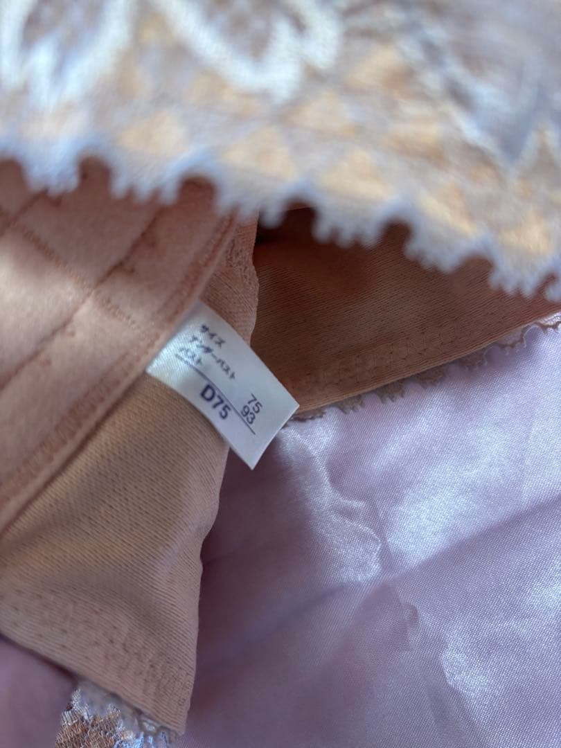 マルコ　D75 サクラ　4/5ブラ　背肉が平らに　美胸　バストを包み込む